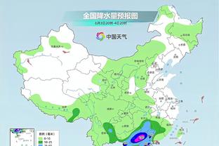 雷竞技最新版下载截图3